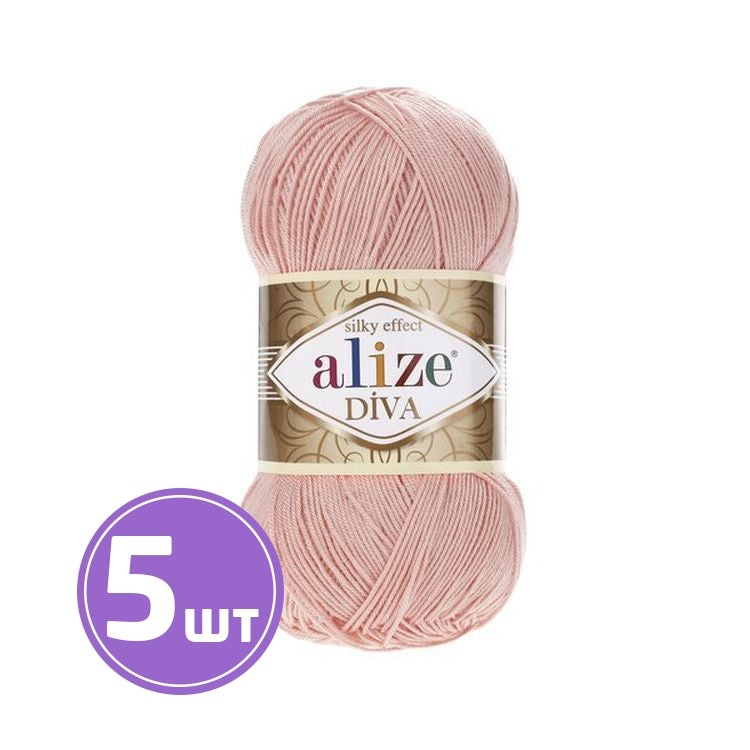 Пряжа ALIZE Diva Silk effekt (145), багряный, 5 шт. по 100 г