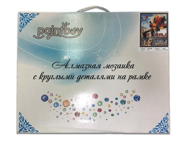 Алмазная вышивка «Леопард» — картинка 5