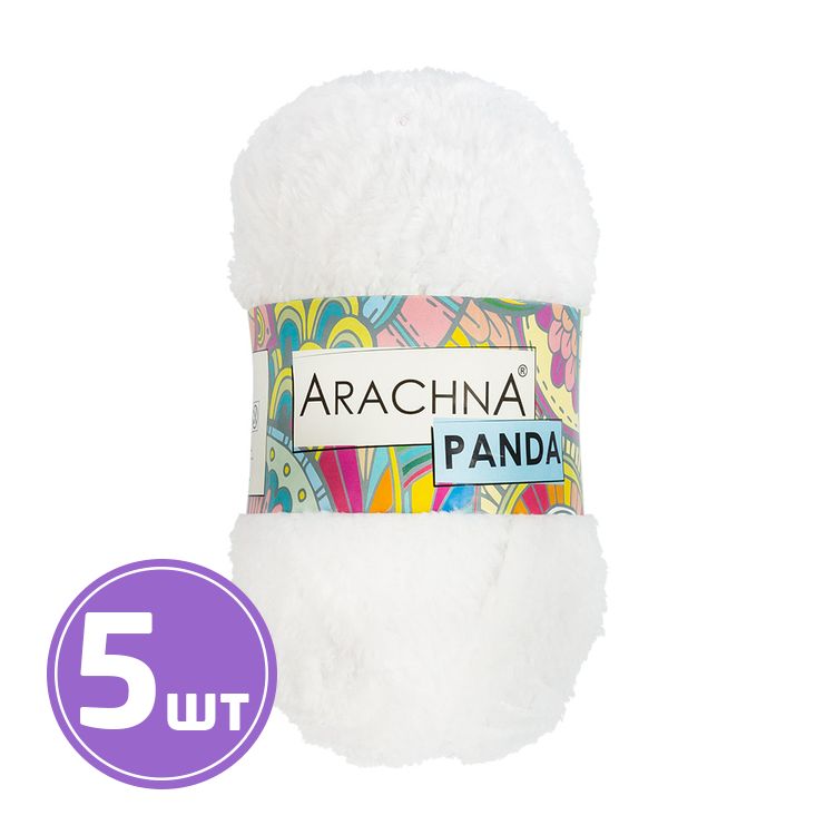 Пряжа Arachna PANDA (53), белый, 5 шт. по 100 г