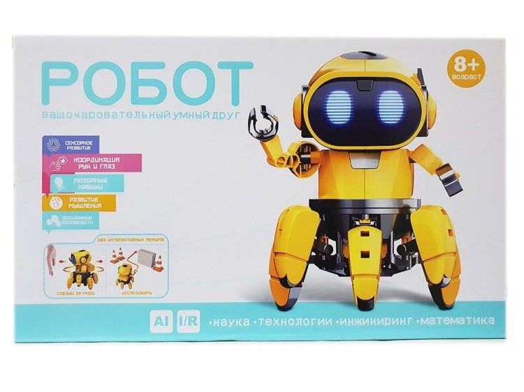Умный Робот-конструктор MAX — картинка 3
