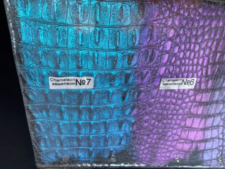 №7 Сhameleon pigment Хамелеон (цвет сине-голубой) 10 г, Art Blong — картинка 3