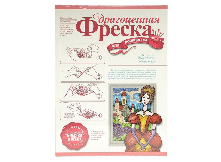 Драгоценная фреска «Розы в саду» — картинка 2