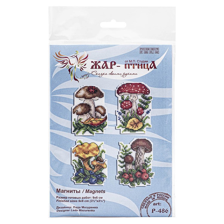 Набор для вышивания «Грибное лукошко» — картинка 3