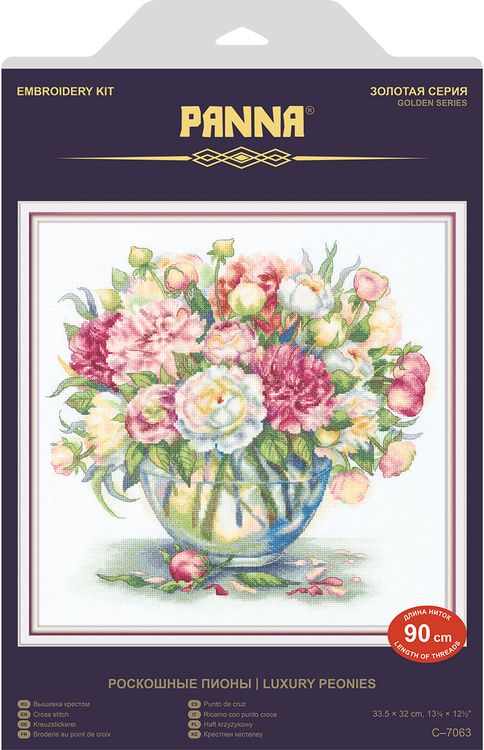 Набор для вышивания «Роскошные пионы» — картинка 2