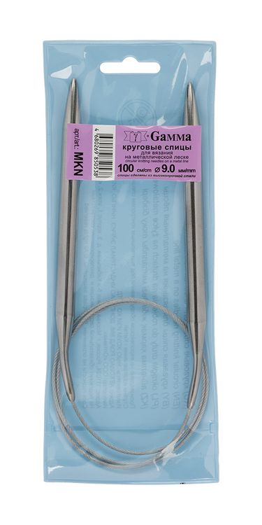 Спицы круговые 100 см, металл, d 9 мм, Gamma — картинка 2