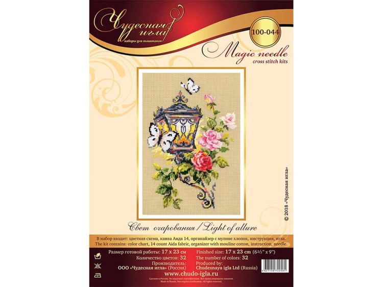 Набор для вышивания «Свет очарования» — картинка 4