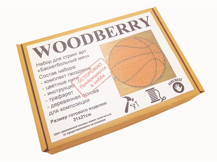 Набор для творчества STRING ART «Баскетбольный мяч» — картинка 2
