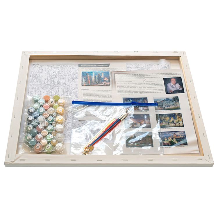 Картина по номерам «Новый облик любимого города» — картинка 3