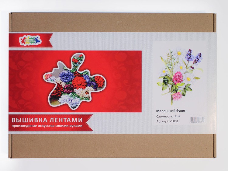 Вышивка лентами «Маленький букет» — картинка 12