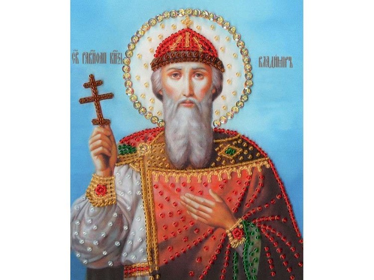 Набор вышивки бисером «Икона Святого Равноапостального Князя Владимира»