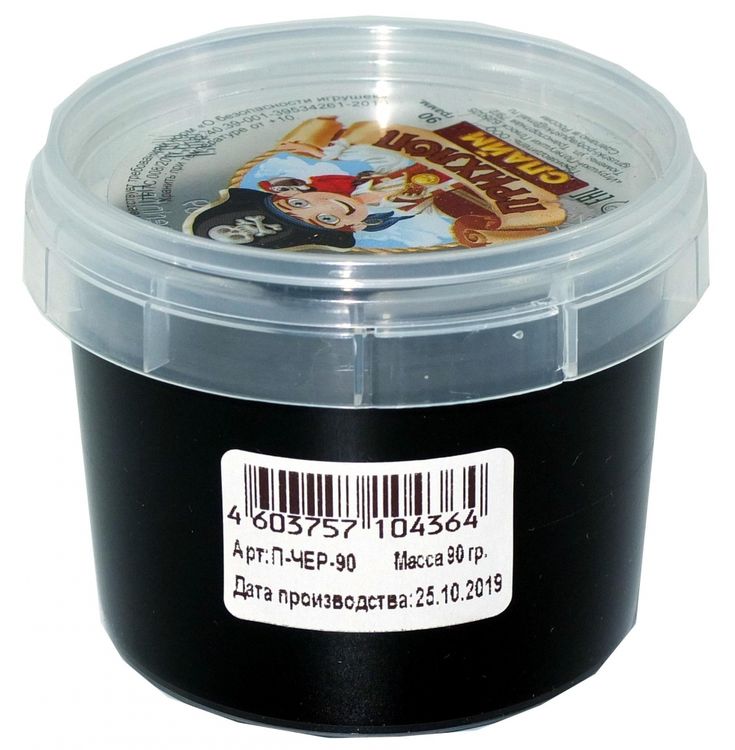 Слайм Прихлоп пират черный, 90 гр — картинка 2