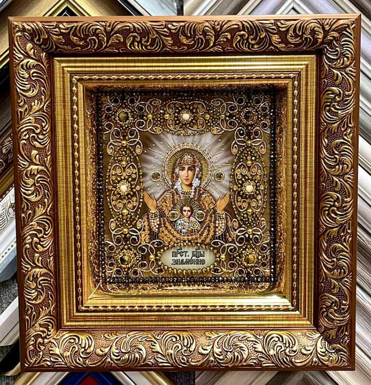 Набор для вышивания хрустальными бусинами «Образ Пресвятой Богородицы Знамение» — картинка 2