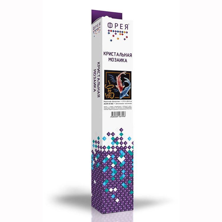 Алмазная вышивка «Иероглиф Богатство» — картинка 2