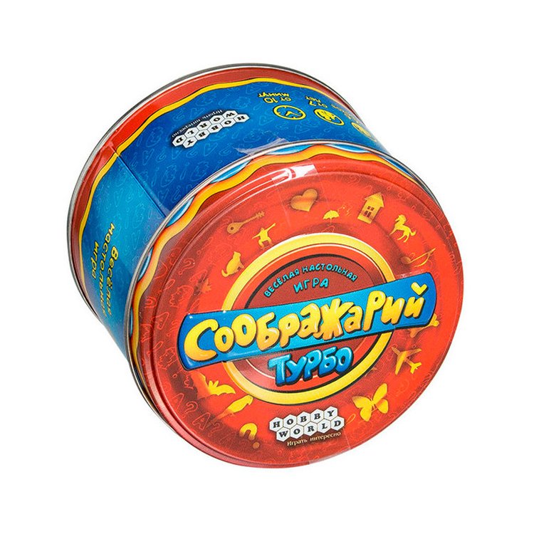 Настольная игра: Соображарий Турбо — картинка 2