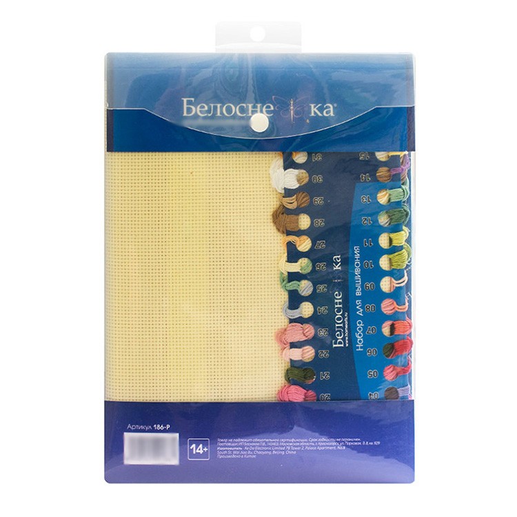 Подушка «Букет» (канва бежевая) — картинка 4