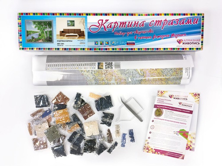 Алмазная вышивка «Цветущая бухта» — картинка 3