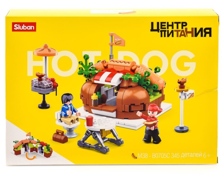 Конструктор «Фудкорт. Хот-дог», 276 деталей — картинка 3