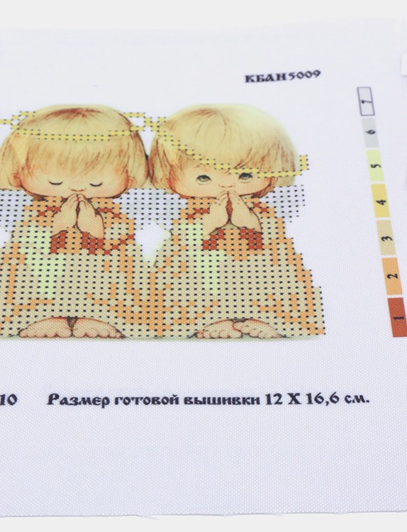 Набор вышивки бисером «Почти идеальный» — картинка 4