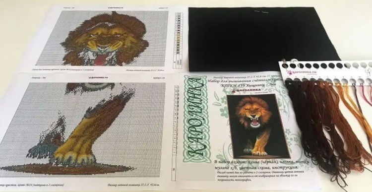 Набор для вышивания «Хищники. Лев» — картинка 3
