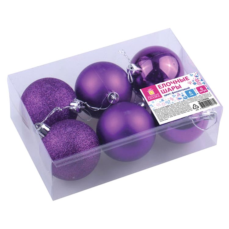Шары елочные, набор 6 шт., пластик, 6 см, фиолетовые (глянец, матовый, глиттер) — картинка 5
