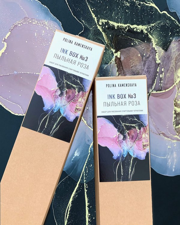 Набор для создания картин в стиле INK ART «Пыльная роза» (без фена) — картинка 3