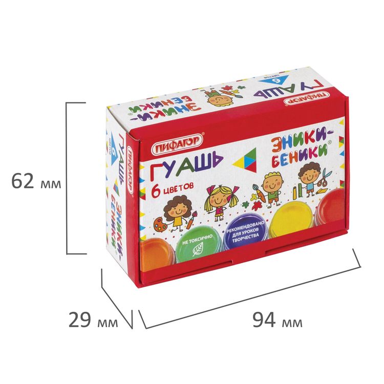 Гуашь ПИФАГОР «ЭНИКИ-БЕНИКИ», 6 цв. по 10 мл — картинка 5