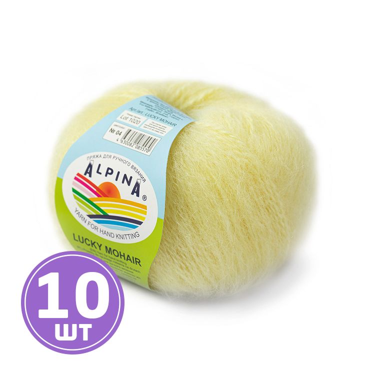 Пряжа Alpina LUCKY MOHAIR (04), желтый, 10 шт. по 50 г