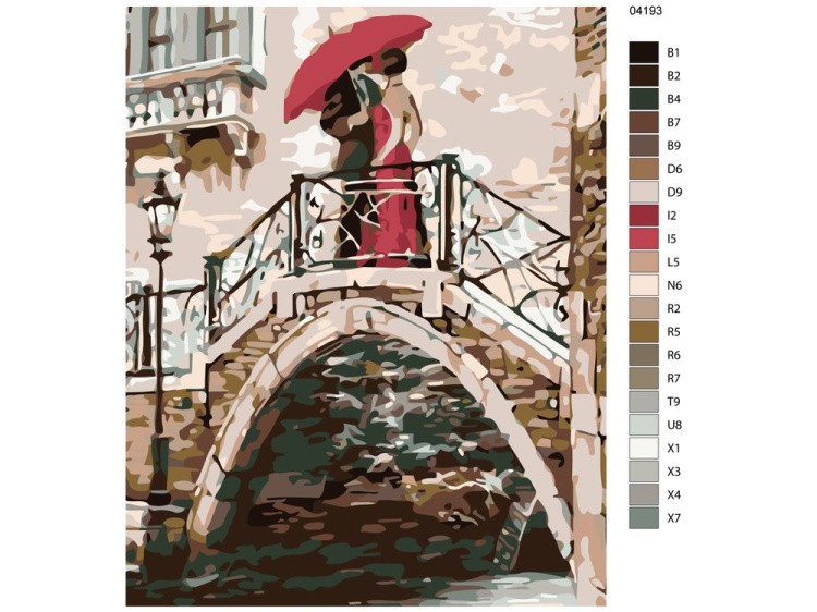 Картина по номерам «Пара под зонтом на мосту» — картинка 2