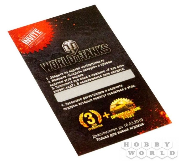 Сборная модель World of Tanks - Т-34-85, Масштабная модель 1:35  — картинка 2