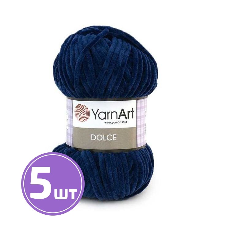 Пряжа YarnArt Dolce (756), синий, 5 шт. по 100 г