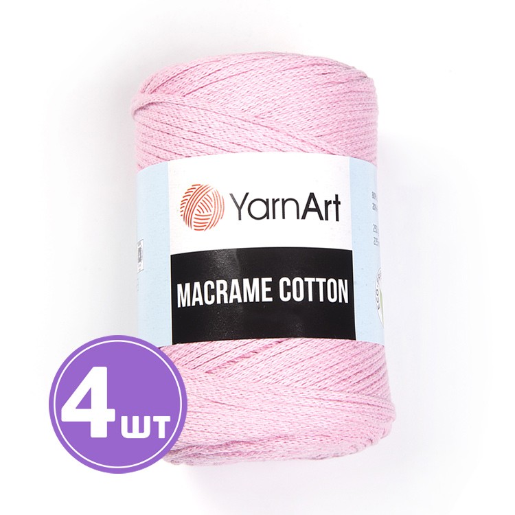 Пряжа YarnArt Macrame Cotton (Макраме Коттон) (762), бледная роза, 4 шт. по 250 г