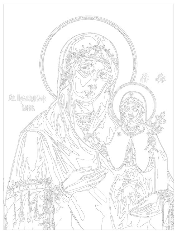 Картина по номерам «Святая праведная Анна» — картинка 3