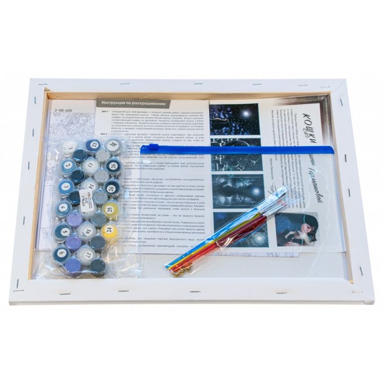 Картина по номерам «Вечерний отдых» — картинка 3