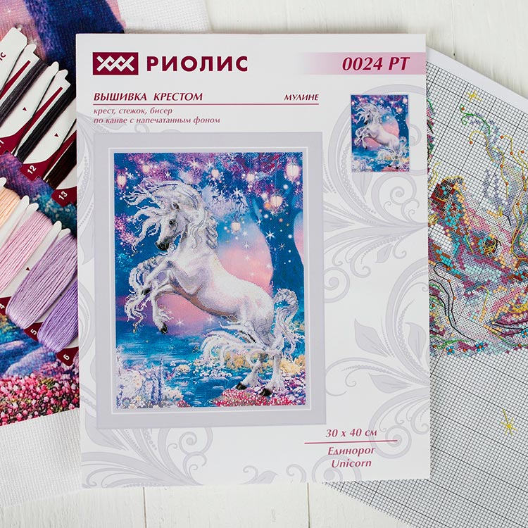 Набор для вышивания «Единорог» — картинка 6