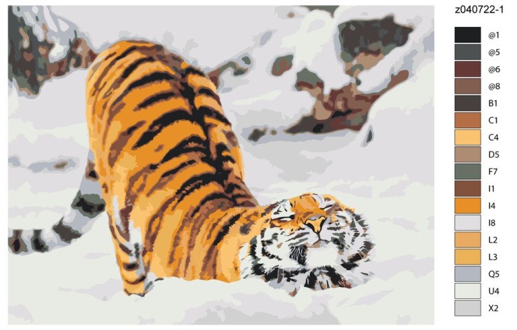 Картина по номерам «Милейший тигр» — картинка 2