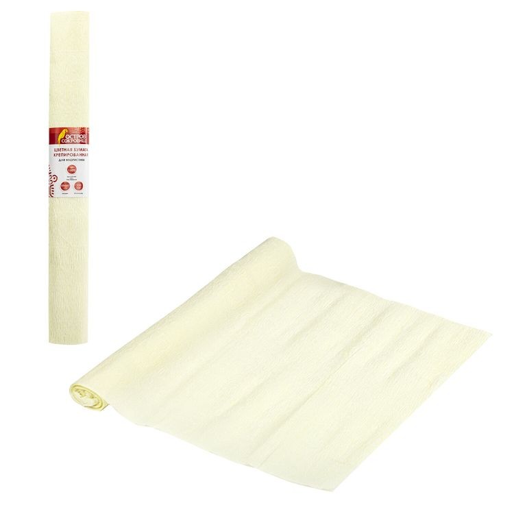 Бумага гофрированная (креповая), 110 г/м2, молочная, 50х250 см, ОСТРОВ СОКРОВИЩ — картинка 2
