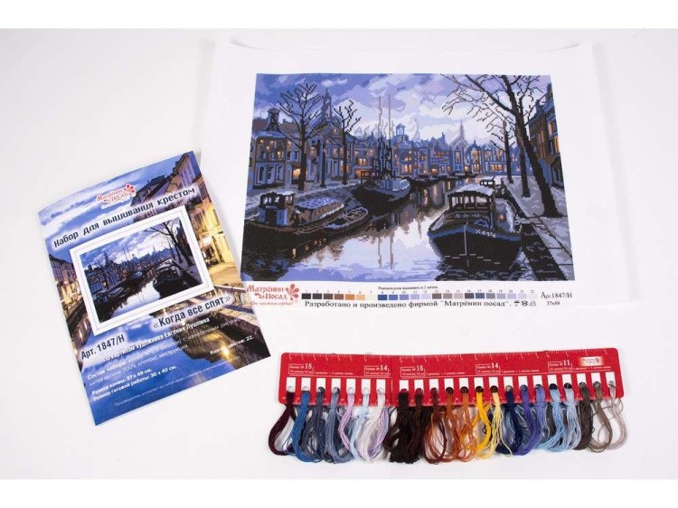 Набор для вышивания «Когда все спят» — картинка 3