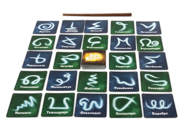 Настольная игра «Абра Казам!» — картинка 5