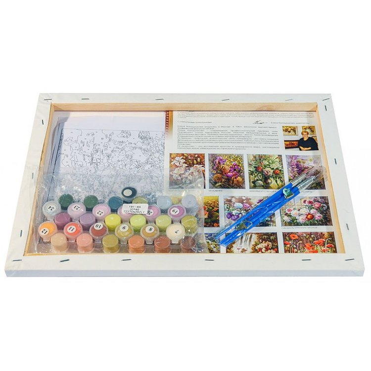 Картина по номерам «Мгновение» — картинка 3