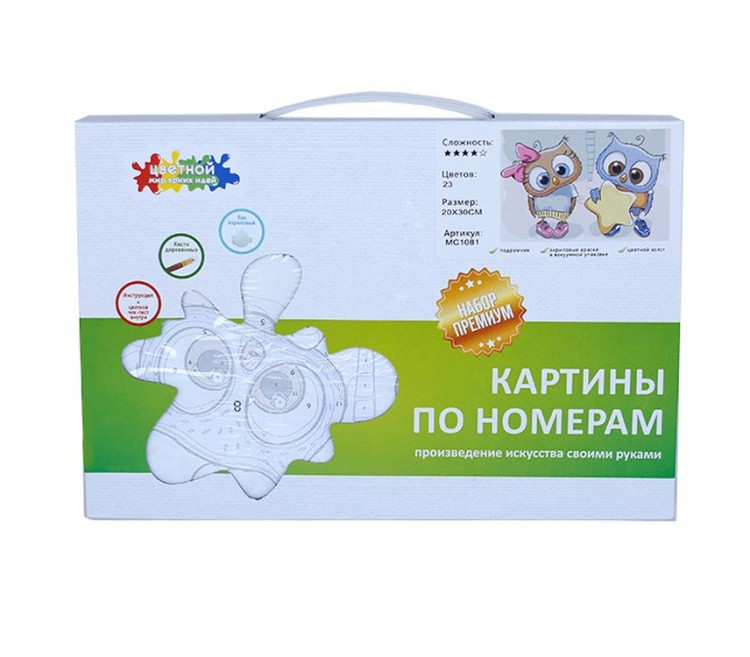 Картина по номерам «Звёздочка в подарок» — картинка 4