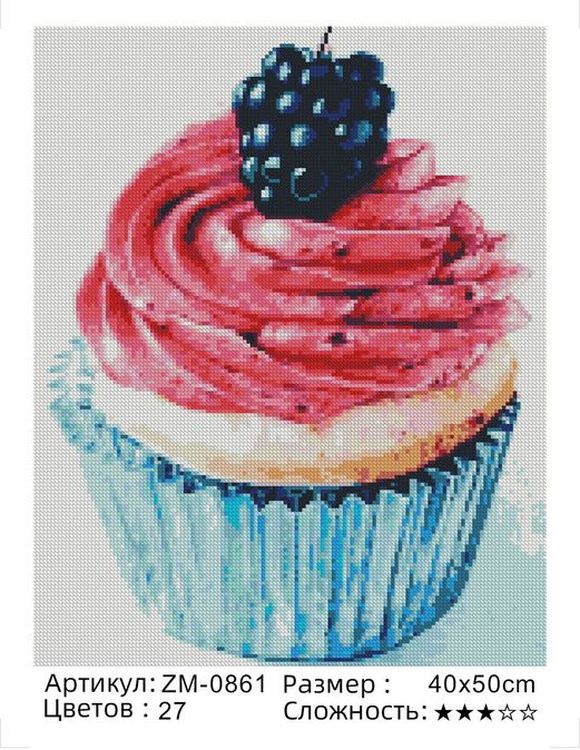 Алмазная вышивка «Пирожное» — картинка 2