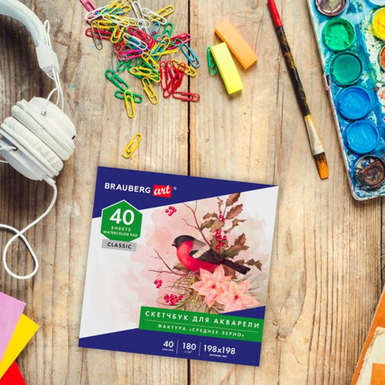 Альбом для акварели, бумага 180 г/м, 198х198 мм, 40 л, склейка, BRAUBERG ART CLASSIC — картинка 7