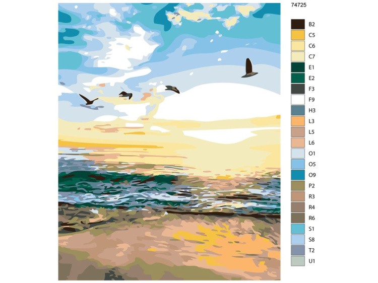 Картина по номерам «Рассвет на море» — картинка 2