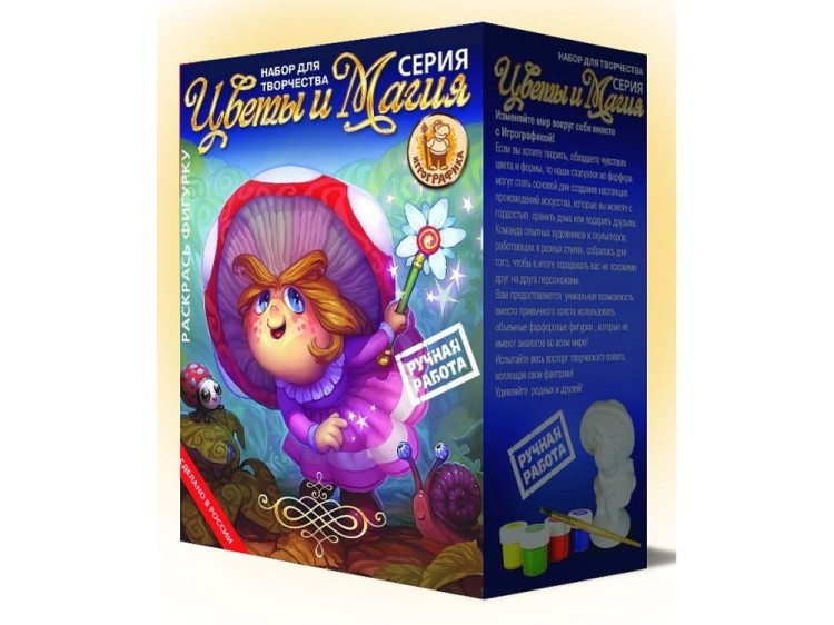 Фигурка для раскрашивания «Цветы и магия — Фея» — картинка 4