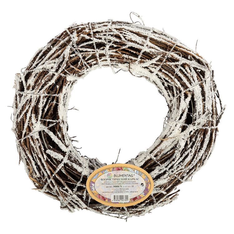 Флористический каркас Blumentag, 25х25х6 см — картинка 2