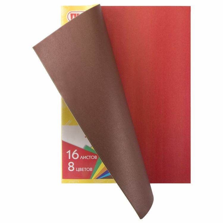 Цветная бумага А4 2-сторонняя газетная «Крот-пилот», 16 листов, 8 цветов, ПИФАГОР — картинка 3