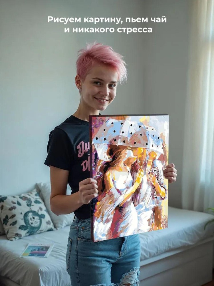 Картина по номерам «Романтика» — картинка 7