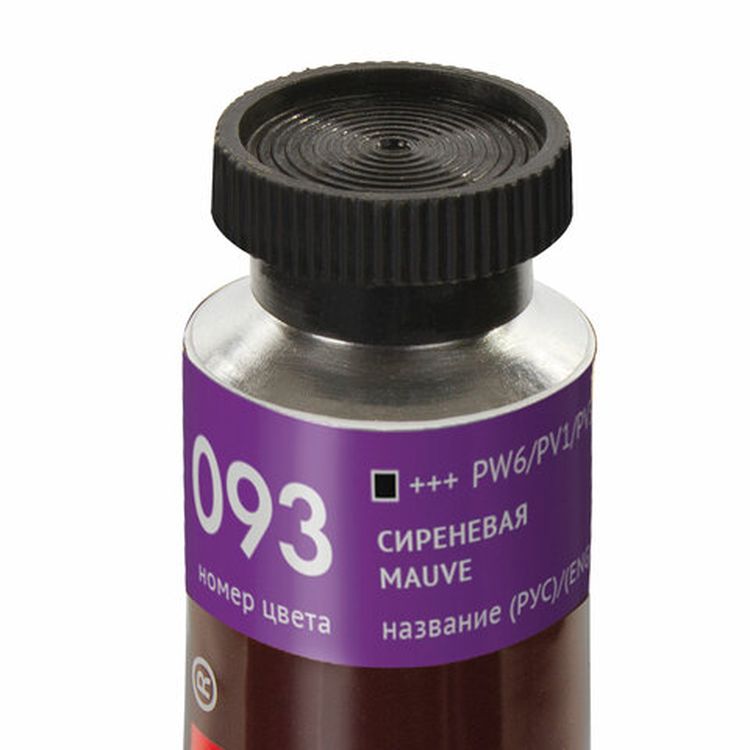 Краска масляная художественная BRAUBERG ART PREMIERE, 46 мл, проф. серия, сиреневая — картинка 3