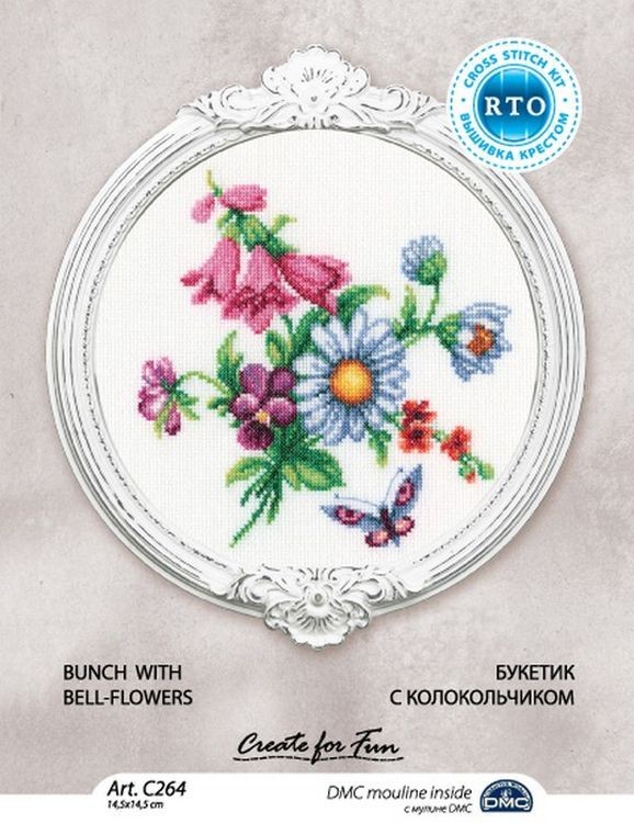 Набор для вышивания «Букетик с колокольчиком» — картинка 2