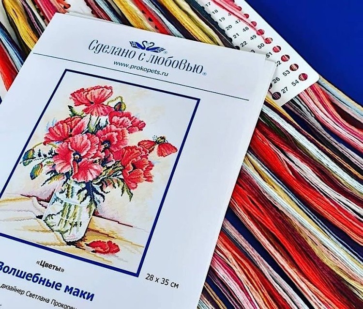 Набор для вышивания «Новогодняя ночь» — картинка 3